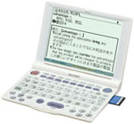 PW-A8800