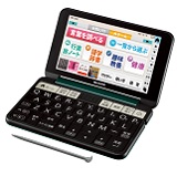 電子辞書（ブレーン） |機種別情報（PW-AA2）：シャープ