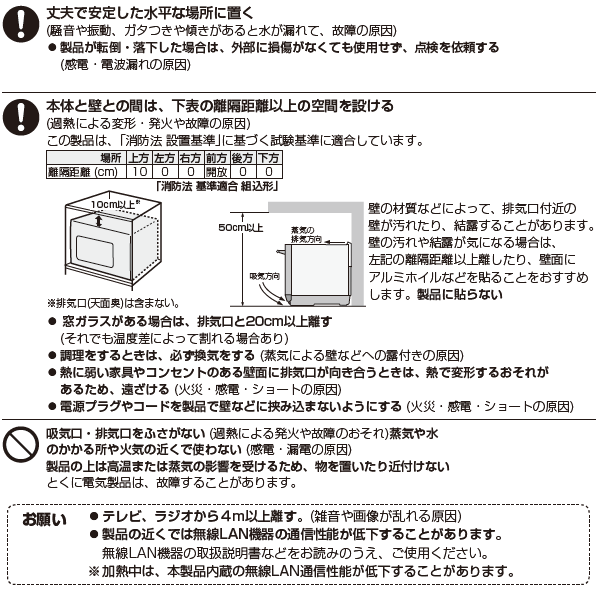 戵̈ŜӂmFB