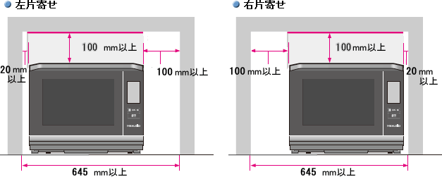 ���񂹁A�E�񂹗�