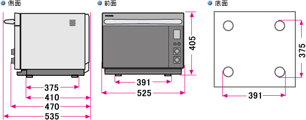 ウォーターオーブン（ヘルシオ）｜設置について（AX-1000）：シャープ