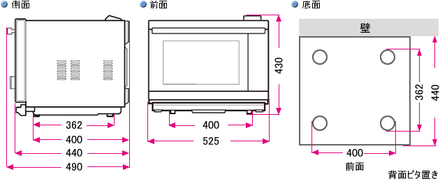 外形寸法