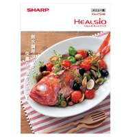 別売オプション品詳細│ヘルシオホットクック│サポート・お問い合わせ