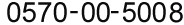 0570-00-5008