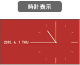 ���v�\����ʗ�