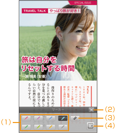 m}[J[nTv