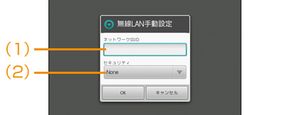 LAN蓮ݒ