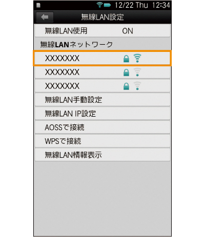 LANݒʃTv