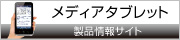 fBA^ubgz[y[W