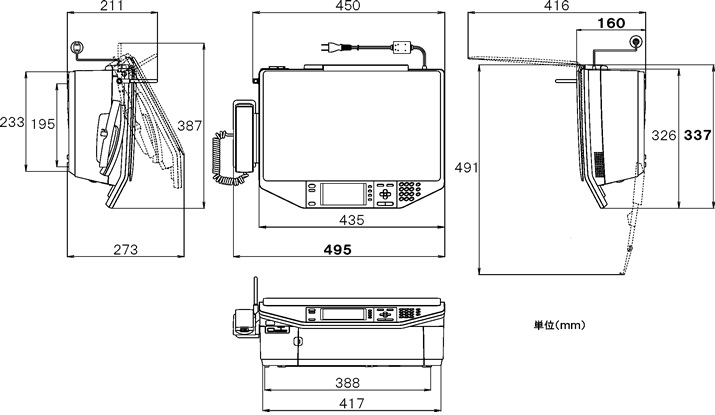 UX-MF70CW/UX-MF70CL@}