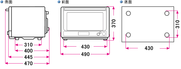 電子レンジ｜寸法図（RE-S31C）：シャープ