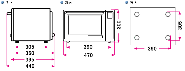 電子レンジ│寸法図（RE-V70A）：シャープ