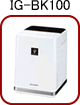 IG-BK100