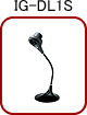 IG-DL1S