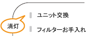 jbgv