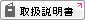 Gamma Manager 戵