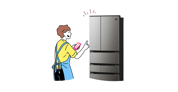 スマホ連携で冷蔵庫が便利に