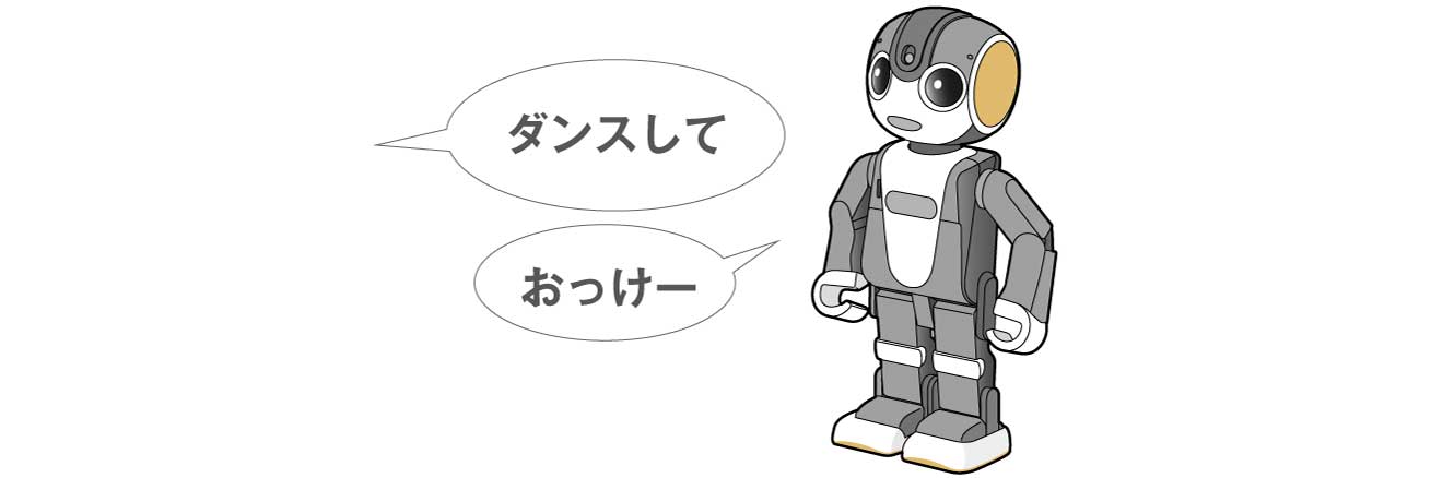 シャープ ロボホン SR-S02BJ SR-03M-T お洋服付き フルセット Amazon.co.jp: SHARP ロボホン sr-03m-t : おもちゃ