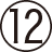 12