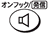 [ItbN]