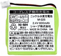 JD-M225