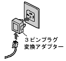 摜2
