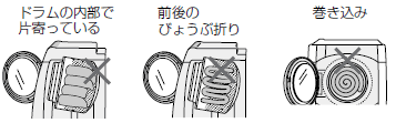 h̓ŕЊĂAÔт傤Ԑ܂A