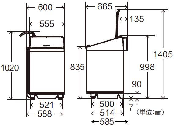 タテ型洗濯乾燥機（ES-PX8C／ES-PX8D／ES-PH8C）｜本体寸法図/寸法図の 