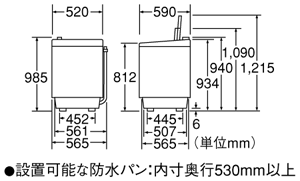 洗濯乾燥機（ES-TG55G）｜本体寸法図/寸法図の見方：シャープ