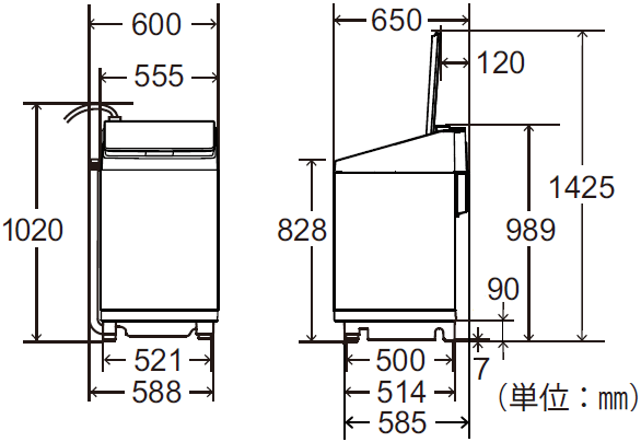 タテ型洗濯乾燥機（ES-PT10C／ES-PT10D／ES-PU10C）｜本体寸法図/寸法 