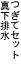 ^răZbg