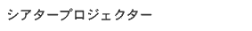 VA^[vWFN^[