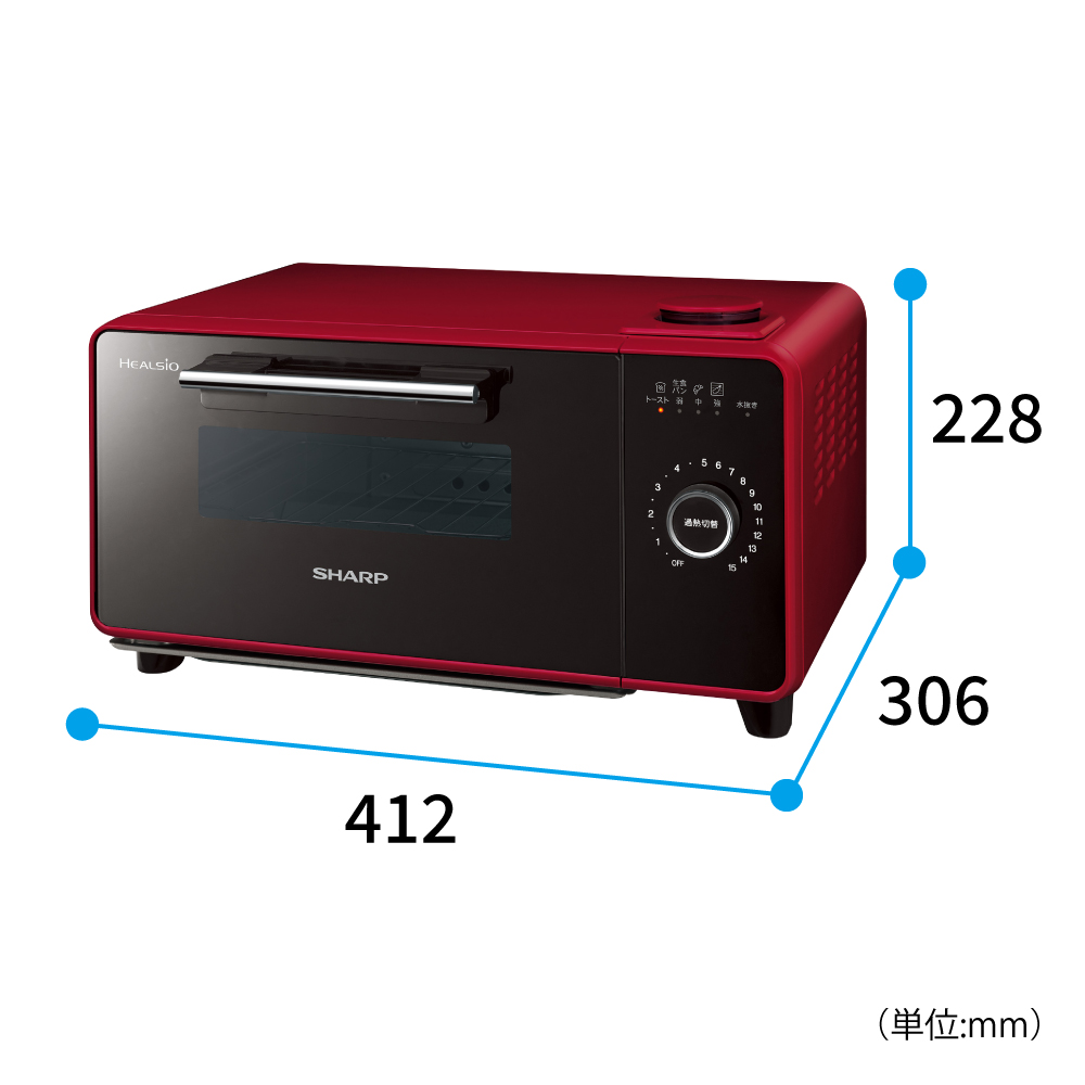 ヘルシオ グリエ AX-GR2 | トースター：シャープ