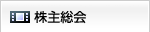 呍