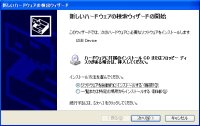 Windows XP Vn[hEFǍoEBU[h