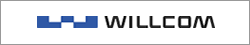 新しいウィンドウで開きます：WILLCOMホームページ