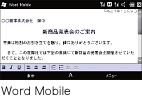 Word Mobile